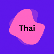 کتاب زبان تایلندی