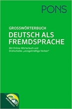کتاب آلمانی Pons Grossworterbuch Deutsch Als Fremdsprache