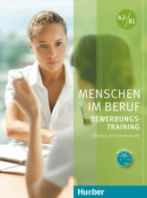 کتاب آلمانی Menschen im Beruf Bewerbungstraining