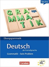 کتاب آلمانی  Lextra - Deutsch Als Fremdsprache: Grammatik - Kein Problem