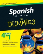کتاب اسپنیش ال این وان فور دامیز Spanish All-in-One For Dummies