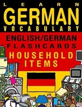 کتاب آموزش لغات آلمانی Learn German Vocabulary - English/German Flashcards