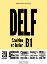 کتاب فرانسه  DELF B1 Scolaire et Junior + DVD-ROM Nouvelle édition