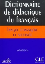 کتاب Dictionnaire de didactique du français