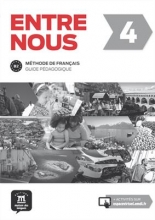 کتاب فرانسه Entre nous 4 Guide pedagogique
