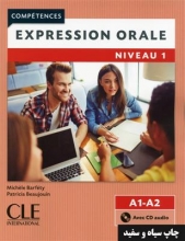 کتاب Expression orale 1 - Niveaux A1/A2  - 2eme edition