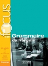 کتاب فرانسه  Focus : Grammaire du français + corriges + CD audio