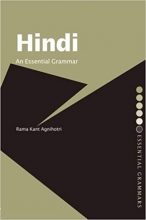 کتاب آموزش هندی Hindi an essential grammar