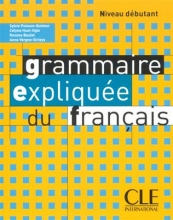کتاب فرانسه  Grammaire expliquee - debutant