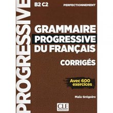 کتاب فرانسه  Grammaire progressive - perfectionnement