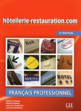 کتاب فرانسه  Hotellerie-restauration.com + DVD -2eme edition