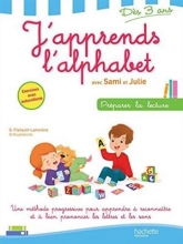 کتاب فرانسه   J'apprends l'alphabet avec Sami et Julie