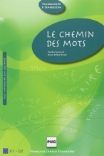 کتاب فرانسه  LE CHEMIN DES MOTS