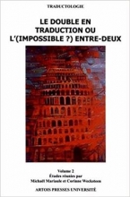 کتاب فرانسه  Le double en traduction ou l impossible entre deux 2