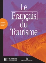 کتاب فرانسه   Le Francais du tourisme - Livret d'activites