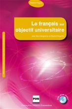 کتاب فرانسه  Le français sur objectif universitaire