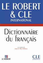 کتاب فرانسه  Le Robert & CLE dictionnaire du francais