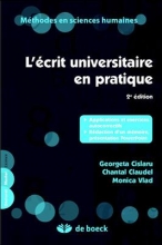 کتاب فرانسه  L'ecrit universitaire en pratique