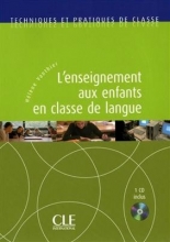 کتاب فرانسه  L'enseignement aux enfants en classe de langue