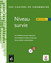 کتاب فرانسه  Les cahiers de grammaire, A2 + CD