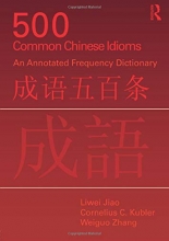 کتاب 500 Common Chinese Idioms