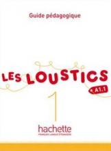 کتاب فرانسه  Les Loustics 1 : Guide pedagogique