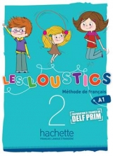 خرید کتاب زبان فرانسه ل لوستیک Les Loustics 2 + Cahier