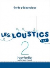کتاب فرانسه  Les Loustics 2 : Guide pedagogique