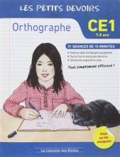 کتاب فرانسه  Les petits devoirs – Orthographe CE1