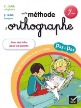 کتاب فرانسه  Ma methode d'orthographe