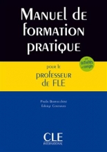 کتاب فرانسه  Manuel de formation pratique pour le professeur de FLE
