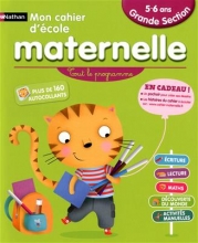 کتاب فرانسه  Mon cahier maternelle 5/6 ans