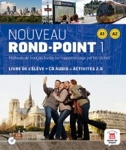 خرید کتاب زبان فرانسوی روند پوینت Nouveau Rond-Point 1 + Cahier