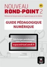 کتاب فرانسه  Nouveau Rond-Point 2 – Guide pedagogique