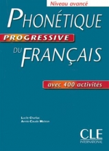 کتاب فرانسه  Phonetique progressive du français - avance + corriges