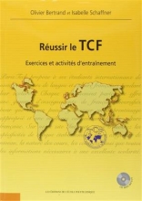 کتاب Reussir le tcf exercices et activite d'entrainement + cd audio