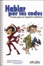 کتاب  اسپانیایی Hablar por los codos