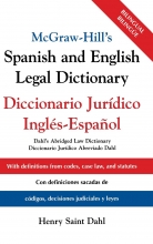 کتاب اسپانیایی McGraw-Hill's Spanish and English Legal Dictionary