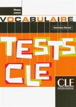 کتاب فرانسه  Tests de vocabulaire - Niveau avance
