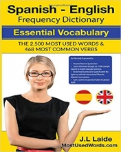 کتاب اسپانیایی Spanish English Frequency Dictionary - Essential Vocabulary
