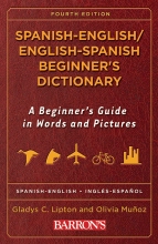 کتاب اسپانیایی Spanish English / English Spanish Beginner's Dictionary
