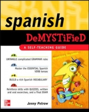 کتاب اسپانیایی Spanish Demystified A Self -Teaching Guide