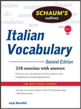 کتاب  ایتالیایی Schaum's Outline of Italian Vocabulary, Second Edition (Schaum's Outlines)