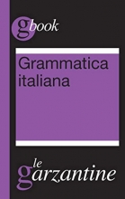 کتاب ایتالیایی Grammatica italiana (Italian Edition)