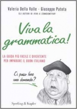 کتاب ایتالیایی  Viva la grammatica  La guida più facile e divertente per imparare il buon italiano