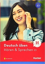 کتاب Deutsch uben: Horen & Sprechen C1