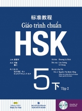 خرید کتاب چینی STANDARD COURSE HSK 5B