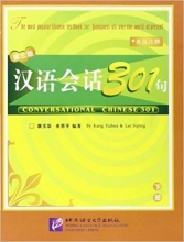 خرید کتاب چینی Conversational Chinese 301 Book 2
