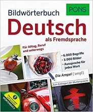 دیکشنری تصویری PONS Bildwörterbuch Deutsch als Fremdsprache