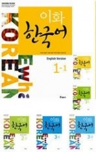 خرید مجموعه 6 جلدی ایهوا کره ای ewha korean آموزش زبان کره ای